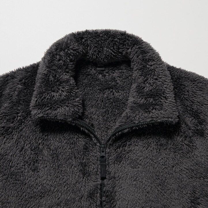 bílé nadýchané fleecové pánské bundy na zip uniqlo