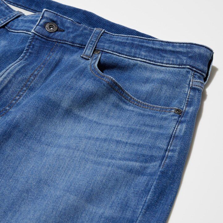 pánské džíny uniqlo ezy ultra stretch černé