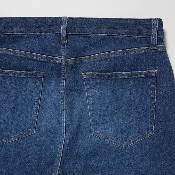 pánské džíny uniqlo ezy ultra stretch soft černé