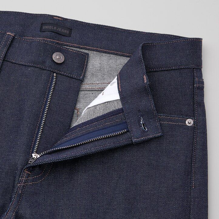 pánské džíny uniqlo selvedge stretch slim fit tmavě modré sezóna 2021
