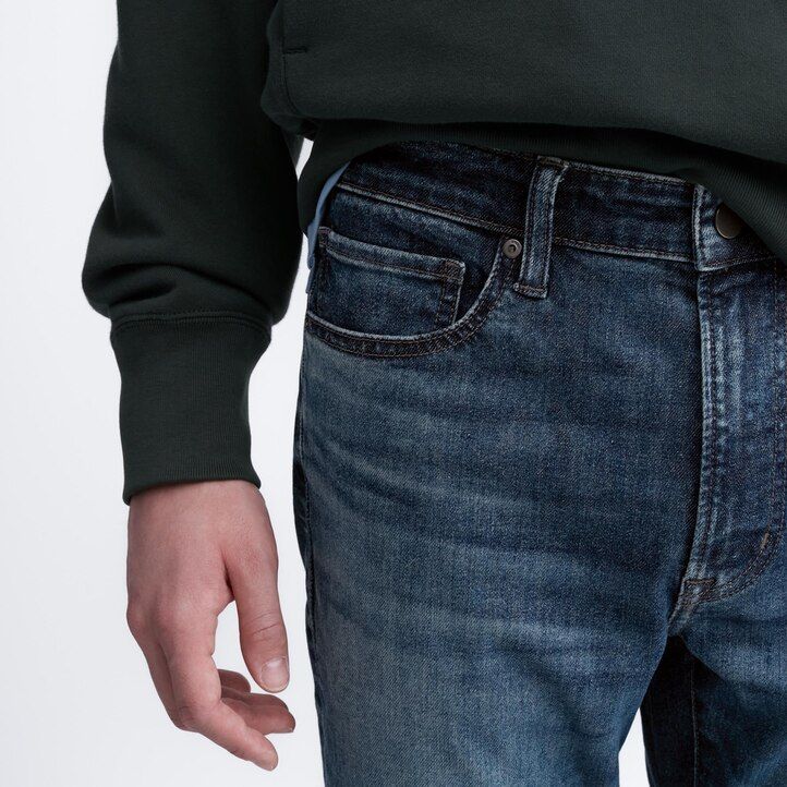 pánské džíny uniqlo ultra stretch skinny fit šedé barvy