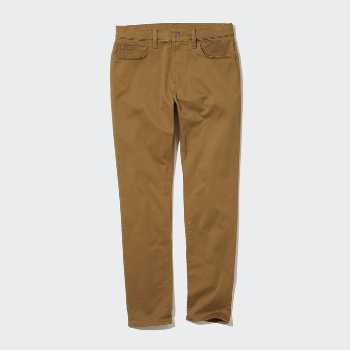 pánské šedé džíny uniqlo ultra stretch skinny fit