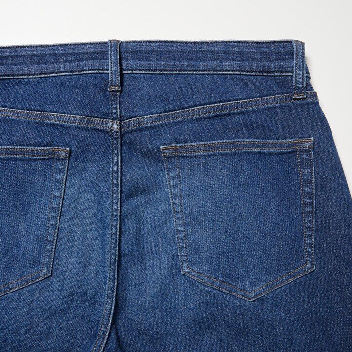 pánské džíny uniqlo ezy ultra stretch slim fit modré
