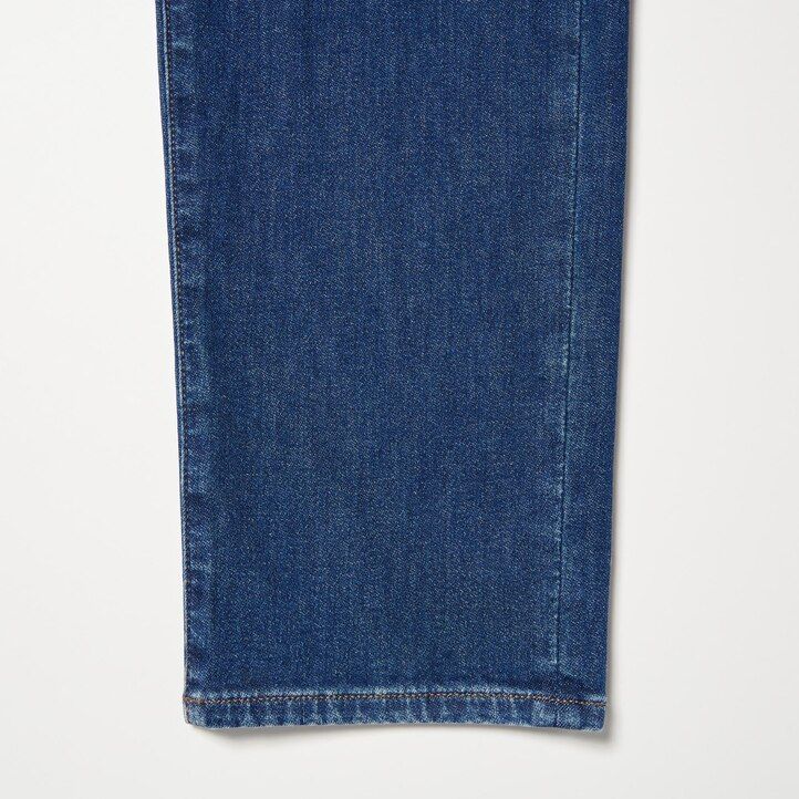 pánské džíny uniqlo ezy ultra stretch slim fit modré