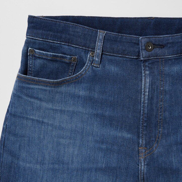 pánské džíny uniqlo ezy ultra stretch slim fit modré