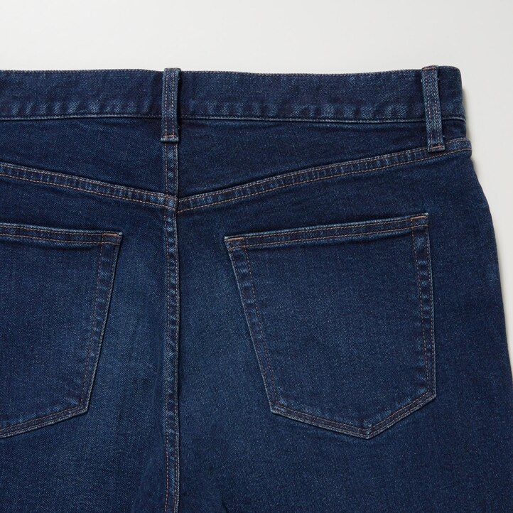 pánské džíny uniqlo slim fit šedé barvy