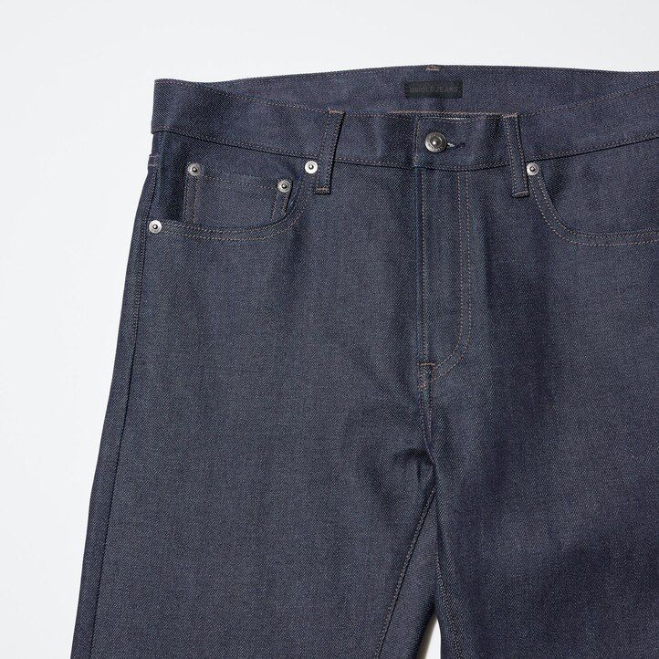 pánské džíny uniqlo selvedge stretch slim fit černé