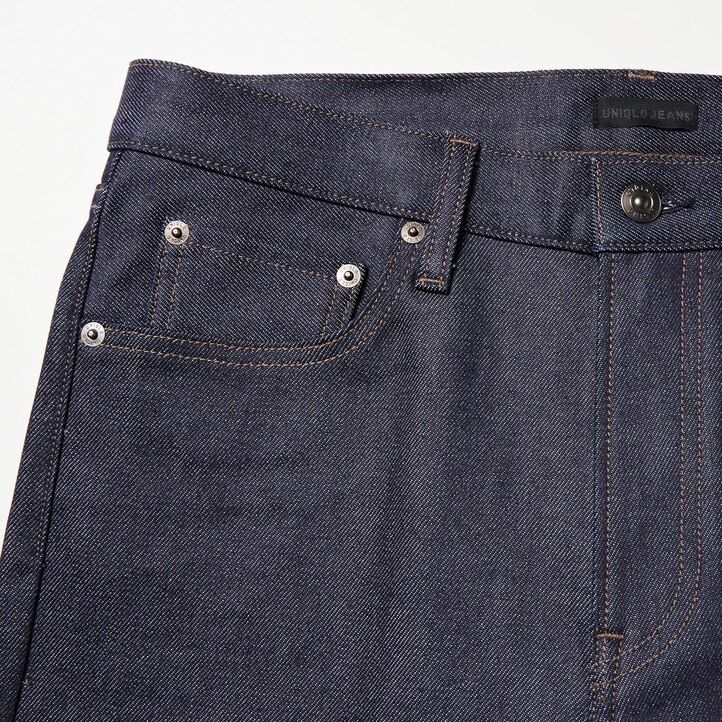 pánské džíny uniqlo selvedge stretch slim fit v tmavě modré barvě