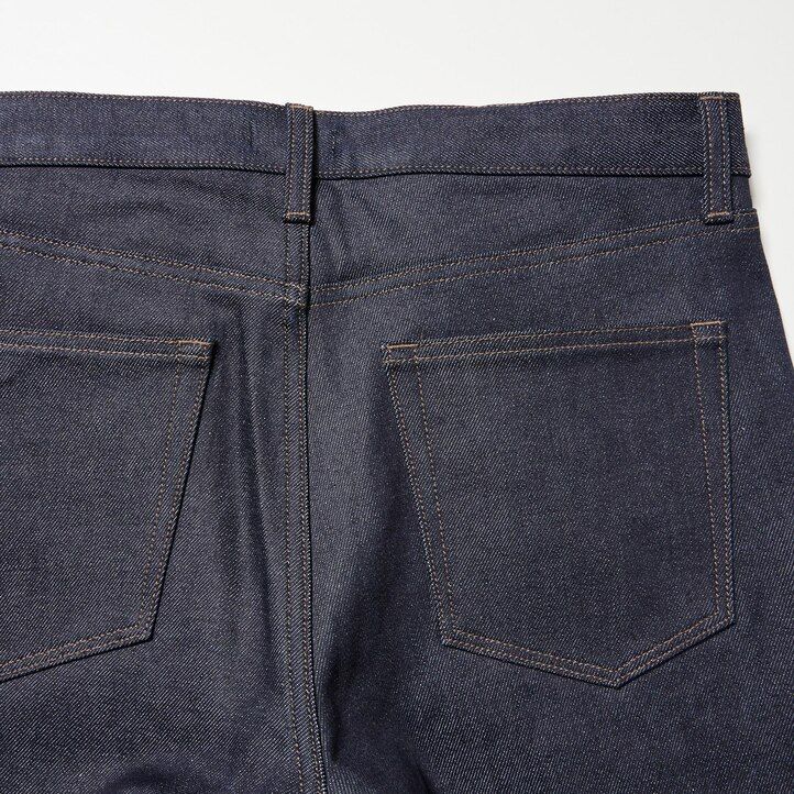 pánské džíny uniqlo selvedge stretch slim fit v tmavě modré barvě