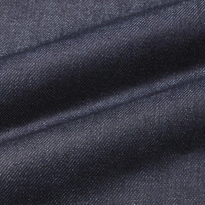 pánské džíny uniqlo selvedge stretch slim fit v tmavě modré barvě
