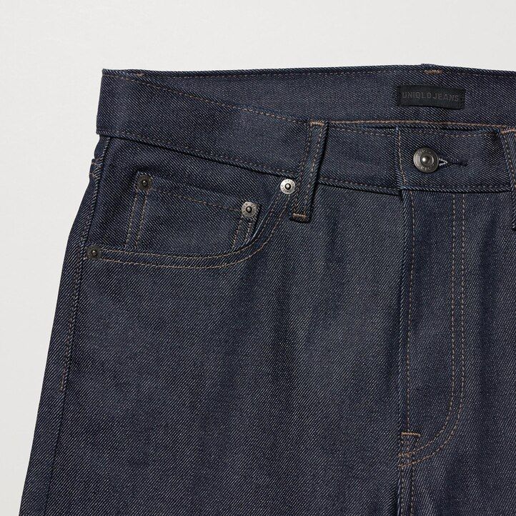 pánské džíny uniqlo selvedge stretch slim fit tmavě modré