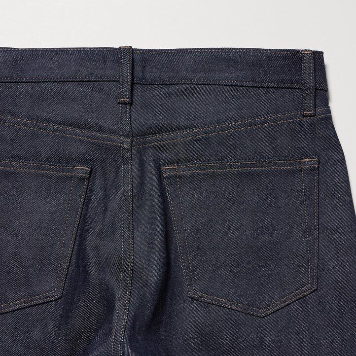pánské džíny uniqlo selvedge stretch slim fit tmavě modré