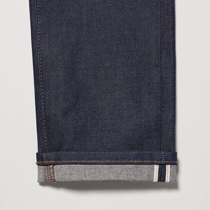 pánské džíny uniqlo selvedge stretch slim fit tmavě modré