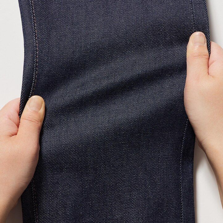 pánské džíny uniqlo selvedge stretch slim fit tmavě modré