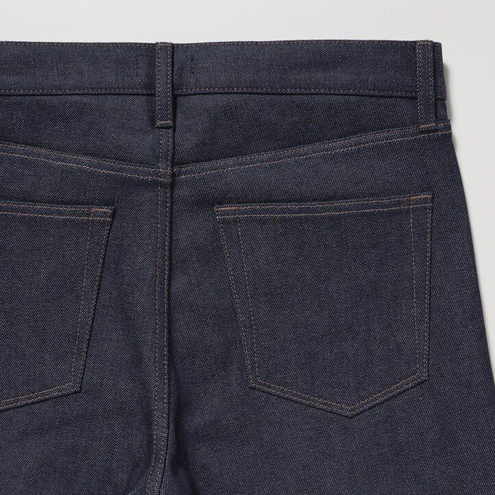 pánské džíny uniqlo selvedge stretch slim fit černé
