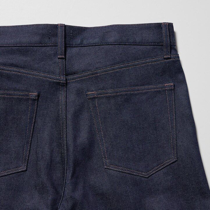 Černé pánské džíny uniqlo selvedge stretch slim fit
