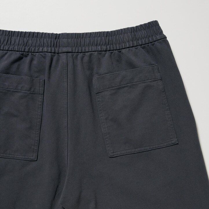 pánské tepláky uniqlo z béžového sepraného žerzeje po kotníky