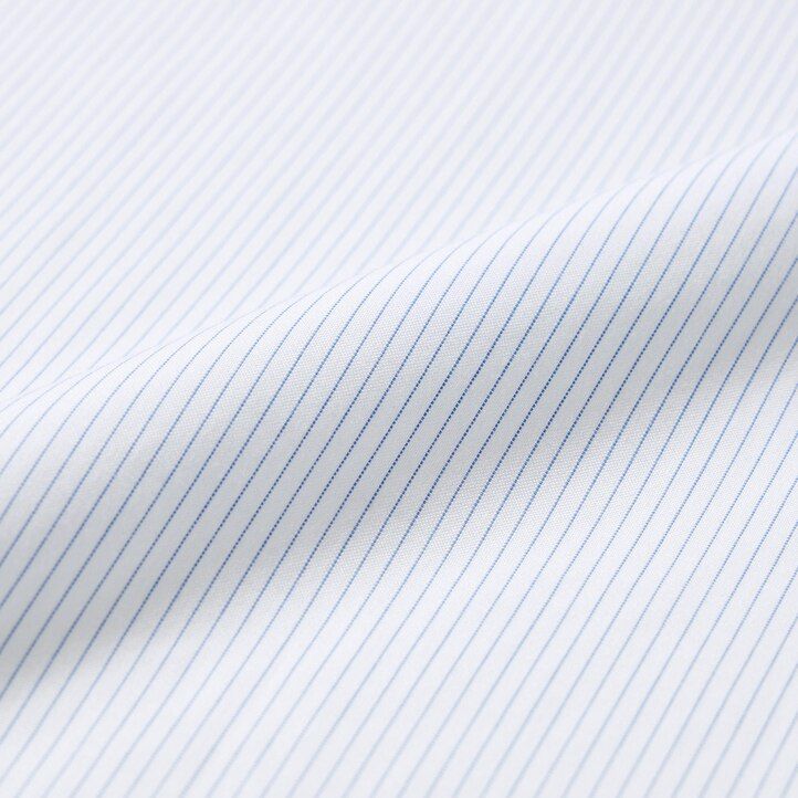 pánské košile uniqlo super non iron slim fit s pruhovaným límcem v modré barvě