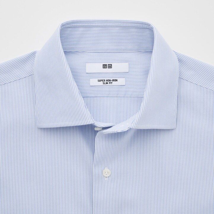pánské modré pruhované košile uniqlo super non iron slim fit s polovykrojeným límcem