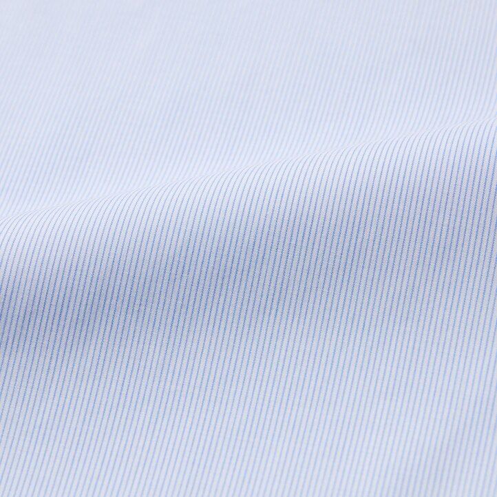pánské košile uniqlo easyre stretch slim fit s pruhovaným polovykrojeným límcem modré