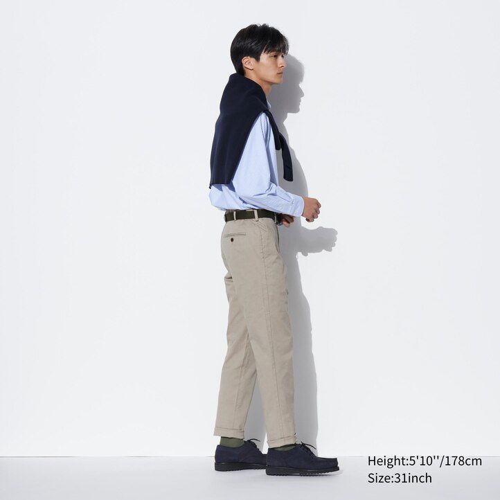 pánské chino kalhoty uniqlo slim fit tmavě šedé