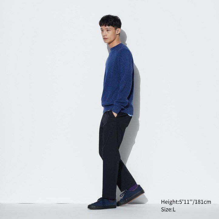 pánské kalhoty uniqlo smart cotton v béžové barvě po kotníky