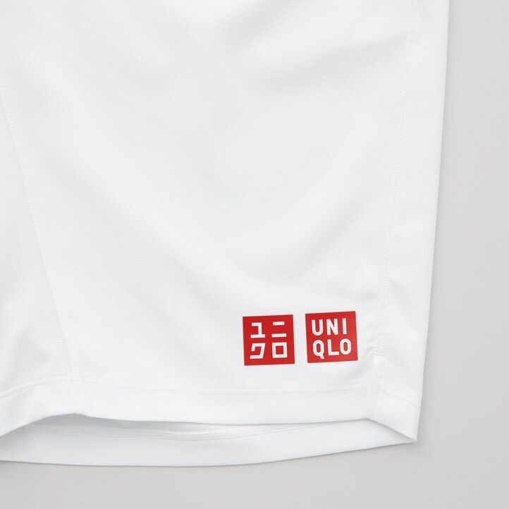 bílé pánské kalhoty uniqlo kei nishikori london 2022 drys