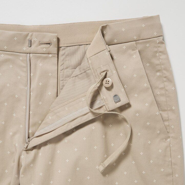 pánské kalhoty uniqlo stretch slim fit béžové barvy