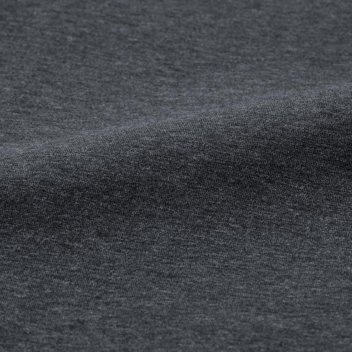 pánské kalhoty uniqlo dry stretch světle šedé