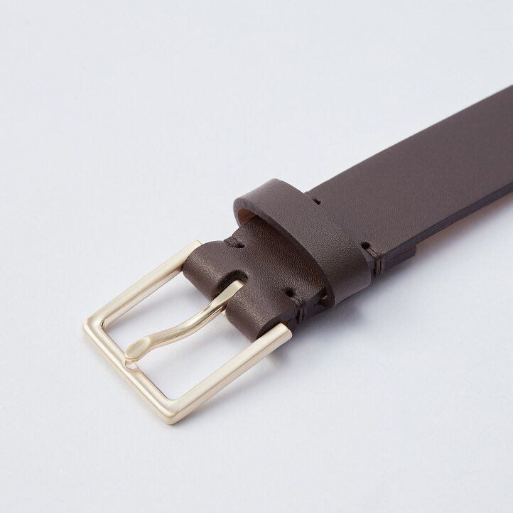 tmavě hnědé dámské kabelky uniqlo belt sezóna 2021