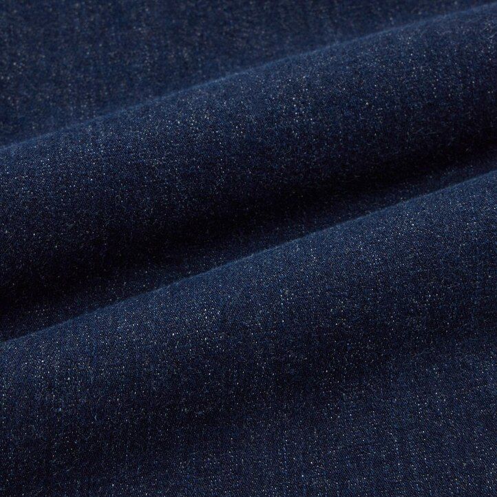 dámské džíny uniqlo ultra stretch high rise skinny fit v tmavě modré barvě