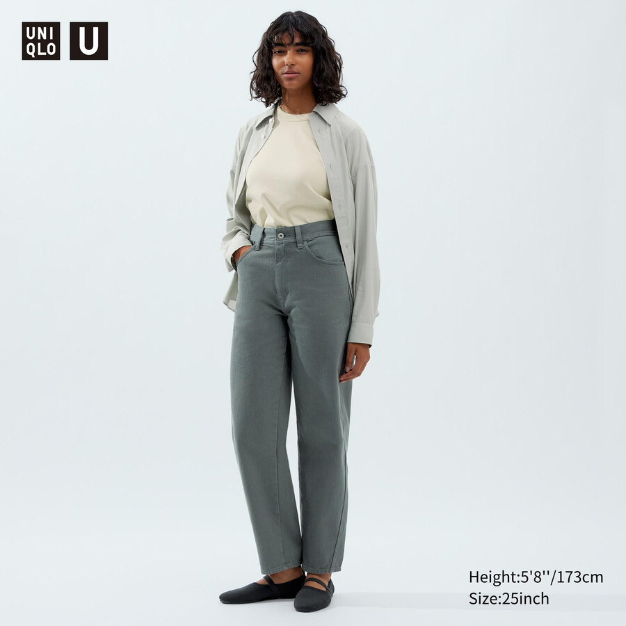 dámské džíny uniqlo curved olivové barvy