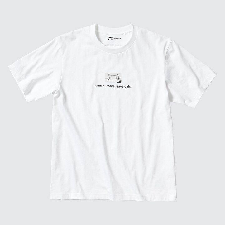 dámská bílá trička uniqlo peace for all s grafikou haruki murakami
